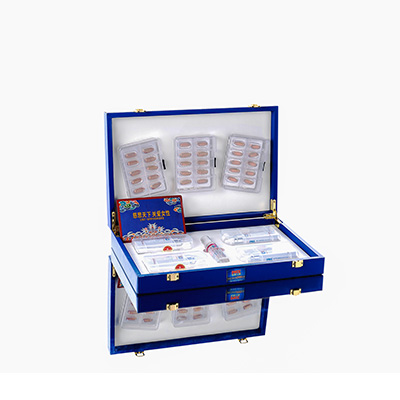 绥德爱芯回春综合版